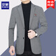 羅蒙輕奢商務(wù)休閑西服男士春秋新款百搭抗皺免燙爸爸工裝單西裝外套男 2017灰色 常規 185（165-180斤）