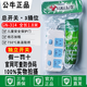 公牛10A有線插座帶線獨(dú)立開關(guān)分控插排插板接線板家用帶開關(guān)1.8/3/5米 三位獨(dú)立開關(guān)314-1.8米