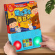 樂樂趣 0-3歲幼兒?jiǎn)⒚砂l(fā)聲書玩具書觸摸書 嬰幼兒童有聲讀物音樂兒歌智力開發(fā)圖書 【快樂寶寶手鼓書】0-3歲音樂啟蒙書