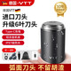 VTT【德國】電動剃須刀男士精鋼原裝全自動刮胡刀學(xué)生便攜式胡須刀 全配版：六刀頭+干濕雙剃+續(xù)航升級