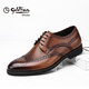 金利來(lái)（Goldlion）男鞋夏季商務(wù)正裝鏤空皮涼鞋男小碼大碼布洛克沖孔透氣皮鞋男 棕色沖孔涼鞋 45