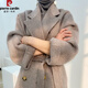 皮爾卡丹（pierre cardin）新款手工蘇麗絨雙面羊絨大衣女腰帶西裝領(lǐng)羊駝絨修身毛呢外套 灰色 S