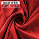 銳富圖（Refutuna）直播攝影背景布白色黑色綠色細絨背景布加厚抗皺專(zhuān)業(yè)人像服裝產(chǎn)品道具靜物擺件拍照攝影吸光背景布 2*1M紅色細絨背景布（可定制）