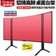 威視朗32-75英寸通用液晶電視底座增高支架海信康佳創(chuàng)維長虹TCL小米電視5三星索尼華為電視掛架臺架 鋁合金/DSK-800B(32-55英寸)出口款
