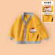 嘟嘟家寶寶外套春秋洋氣嬰兒針織開(kāi)衫春裝卡通男童小熊上衣女童衣服vip 黃色 100