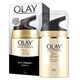 玉蘭油Olay面霜防曬多效修護霜淡斑滋潤保濕潤膚霜 新年禮物女生 玉蘭油多效修復霜50g