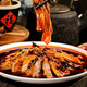 源小幺正宗散養(yǎng)土雞去頭脖多肉少骨500克帶料裝，一份就包郵 散養(yǎng)土雞嘗鮮裝500克一斤無(wú)頭脖