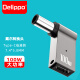 Delippo戴尔笔记本电脑100W转接头Type-C转7.4*5.0MM大口带针适用戴尔灵越14R/15R/N5010/1420/90W65W