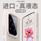 艾派客適用小米15Pro手機殼新款液態(tài)硅膠17防摔保護套軟邊全包圍簡(jiǎn)約男女款純色大孔鏡頭超薄外殼高級感 【古董白】真液態(tài)硅膠-植絨內襯不傷機 小米15Pro
