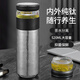 Stanisic德國品牌純鈦保溫杯男女士茶水分離泡辦公車載泡茶水杯高檔禮物 皓月銀-雙層純鈦 520ml