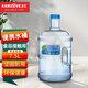 金灶（KAMJOVE）7.5L便攜式純凈水桶 桶裝水裝水容器手提桶家用戶(hù)外儲水茶道配件 7.5升容量