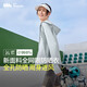 蕉下（beneunder）防曬服女黑膠透氣涼感戶(hù)外防紫外線(xiàn)外套AS10024銀河灰M