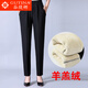 谷緹娜 中年媽媽褲子夏季休閑褲九分褲外穿彈力中老年人女褲奶奶裝寬松直筒褲仿羊羔絨秋冬加絨加厚長(cháng)褲 冬款羊羔絨-1181黑色 2XL （建議110-125斤）
