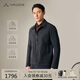 巍德（VAUDE）商務(wù)夾克男行政正裝外套軟殼衣防風(fēng)防潑水翻領(lǐng)男士