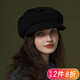IandFeeling秋冬季女貝雷帽保暖護耳百搭顯臉小大頭圍畫(huà)家帽復古日系八角帽子 黑色 均碼