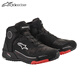 Alpinestars a星 CR-X摩托車(chē)騎行鞋騎行靴機車(chē)防水休閑公路短靴 黑迷彩紅993 41