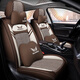 歐瑪奴（OUMANU）汽車(chē)座套四季通用皮革全包圍汽車(chē)坐墊夏季冰絲座墊車(chē)墊座椅套 豪華版魅力咖