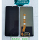 適用于OPPO A57 5G屏幕總成,A57原裝配置內外一體觸摸屏幕總成 A57 5G屏幕總成+膠水