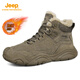 Jeep棉鞋吉普男鞋戶(hù)外工裝運動(dòng)鞋男加絨保暖板鞋防寒雪地靴 卡其 42