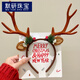 默研（MOYAN）圣誕毛絨鹿角發(fā)箍女款秋冬圣誕節頭飾超仙頭箍麋鹿裝扮拍照小道具 莓果 咖色超大鹿角A21-201