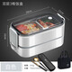 巧居巧具（qiao ju qiao ju） 德國(guó)食品級(jí)304不銹鋼保溫飯盒學(xué)生上班族餐盒微波爐加熱便當(dāng)盒 飯盒+黑金餐具兩件套+保溫袋