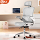 聯(lián)豐E-50雙靠背電腦椅家用久坐舒適人體工學(xué)椅宿舍書(shū)房椅可躺辦公座椅