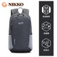 日高（NIKKO） 新品戶外雙肩包旅行徒步包15L輕便背包運(yùn)動(dòng)包登山 027灰色