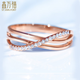 鑫萬(wàn)福 時(shí)尚輕奢鉆戒18K玫瑰金鉆石女戒指求婚告白送女友生日禮物 18K玫瑰金女戒共11分