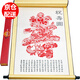 燕云州手工剪紙畫祝壽圖壽字掛畫壽禮送長輩老人生日禮物百壽圖7080大壽 祝壽圖禮盒裝