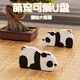 聯(lián)想迷你可愛(ài)創(chuàng  )意小u盤(pán)學(xué)生專(zhuān)用金屬材質(zhì)高顏值硅膠保護套防水防塵車(chē)載手機電腦兩用優(yōu)盤(pán) 懶萌熊貓 64GB