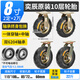 順和（shunhe） 10寸加厚充氣輪萬(wàn)向輪打汽輪手推車(chē)橡膠腳輪平板車(chē)輪8寸平板車(chē)輪 8寸升級(jí)加厚充氣輪2定向2萬(wàn)向