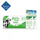 紐麥福(Meadow Fresh) 新西蘭進(jìn)口 脫脂高鈣純牛奶 200ml*30 200mL*30盒