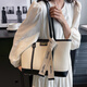 栢啟歆托特包大容量包包女潮流秋冬新款高級質(zhì)感通勤大包百單肩托特包 黑色線(xiàn)條托特包