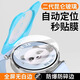 Qise適用于華為GT5/5Pro保護(hù)殼膜一體華為手表gt5鋼化膜華為WatchGT5手表保護(hù)套全包覆蓋防摔手表膜 【升級定位秒貼款】高清微晶鋼化膜-2片裝 華為Watch GT5【41MM】