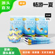 宜嬰【源頭直發(fā)】游泳褲 嬰兒專(zhuān)用一次性 XXL5片 防水小內(nèi)褲【品牌直供 安心品質(zhì)】