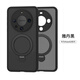 漫畫(huà)師 適用華為mate60pro手機殼5G磁吸支架無(wú)線(xiàn)充Mate60Pro+膚感磨砂半透明保護套MT60全包防摔男女新款 華為Mate60Pro/60Pro+【雅丹黑】