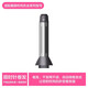 夢(mèng)之彩適用于戴森Dyson吹風(fēng)機烘罩擴散風(fēng)嘴風(fēng)罩卷發(fā)神器防飛翹順發(fā)HD15/08/07/01烘干罩配件 順時(shí)針卷發(fā)棒