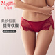 曼妮芬浪漫中腰低角舒適性感小開(kāi)叉輕透薄平角蕾絲女士?jì)妊?040 紅色 L (165/95)