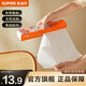 蘇泊爾（SUPOR）烘焙硅油紙 家用烤箱戶外燒烤盤(pán)烤肉吸油紙隔油紙空氣炸鍋專(zhuān)用紙 【自帶鋸齒】30CM*20M