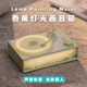 四舍五入香薰藍(lán)牙音箱氛圍燈高顏值小型音響男女生閨蜜朋友精致高級(jí)感小眾實(shí)用成年人高端喬遷新婚生日禮物 抹茶綠|禮物女生小眾高級(jí)