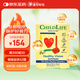 ChildLife童年時光葉黃素兒童護(hù)眼軟糖小布丁27片老爸測評含維生素a