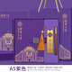 vcvbvo聞知清華大學紀念品文創(chuàng)書簽筆記本U盤禮盒套裝旅游伴手禮北京故宮學?；顒营勂方處煿?jié)禮物送老師 【清華大學】筆記本+黃銅筆+黃銅書簽+紫盒禮袋