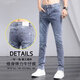 益帛（YIBO）牛仔褲男士夏季薄款韓版黑灰色彈力修身顯瘦百搭休閑小腳長褲子男 藍(lán)色 31 【建議120-130斤】