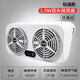 車(chē)載風(fēng)扇車(chē)用太陽(yáng)能換氣扇車(chē)窗排風(fēng)扇夏天車(chē)內降溫神器車(chē)窗通風(fēng)扇 雙頭標準款】白色-usd-單只裝