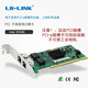 LR-LINK 聯(lián)瑞千兆 PCI 雙口網(wǎng)卡intel82546芯片臺式機有線(xiàn)網(wǎng)卡 工控機服務(wù)器通訊 LREC7212MT(PCI雙口)