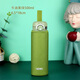 膳魔師通用保溫杯套350 500 750毫升專(zhuān)用手提加厚壓紋純色水杯保護套 牛油果綠 SYZ 500ml