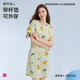 都市麗人睡衣女睡裙清新時(shí)尚可外穿家居服短袖裙帶杯墊2H4605
