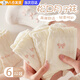 明月歸月子襪子女產(chǎn)后春秋中筒襪花邊松口產(chǎn)婦孕婦10月份長襪秋冬季 単+豎+滿蝴蝶結(jié)【各兩雙裝】