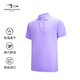 P&TGOLF高爾夫POLO衫男士短袖T恤運(yùn)動速干golf服裝球衣 紫色 M