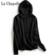 拉夏貝爾（La Chapelle）2023秋冬羊 絨衫寬松帶帽羊 毛衫女連帽加厚毛衣短衛(wèi)衣大碼帽衫 純100自動發(fā)熱黑色 純100自動發(fā)熱2XL